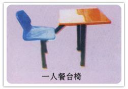 供应广西玻璃钢餐桌餐椅玻璃钢产品(图)-首商网
